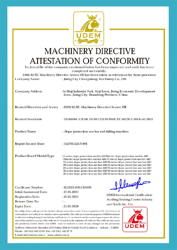昌晟护坡锚杆钻机CE认证